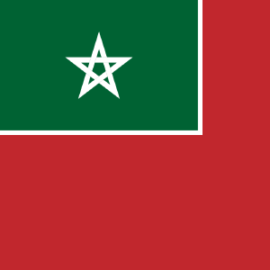 img/Merchant_flag_of_Spanish_Morocco.svg.png