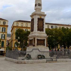 img/Obelisco_al_General_Torrijos.jpg
