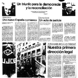 img/sabadosantorojo16.jpg