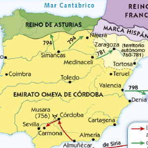 img/emirato cordoba.png
