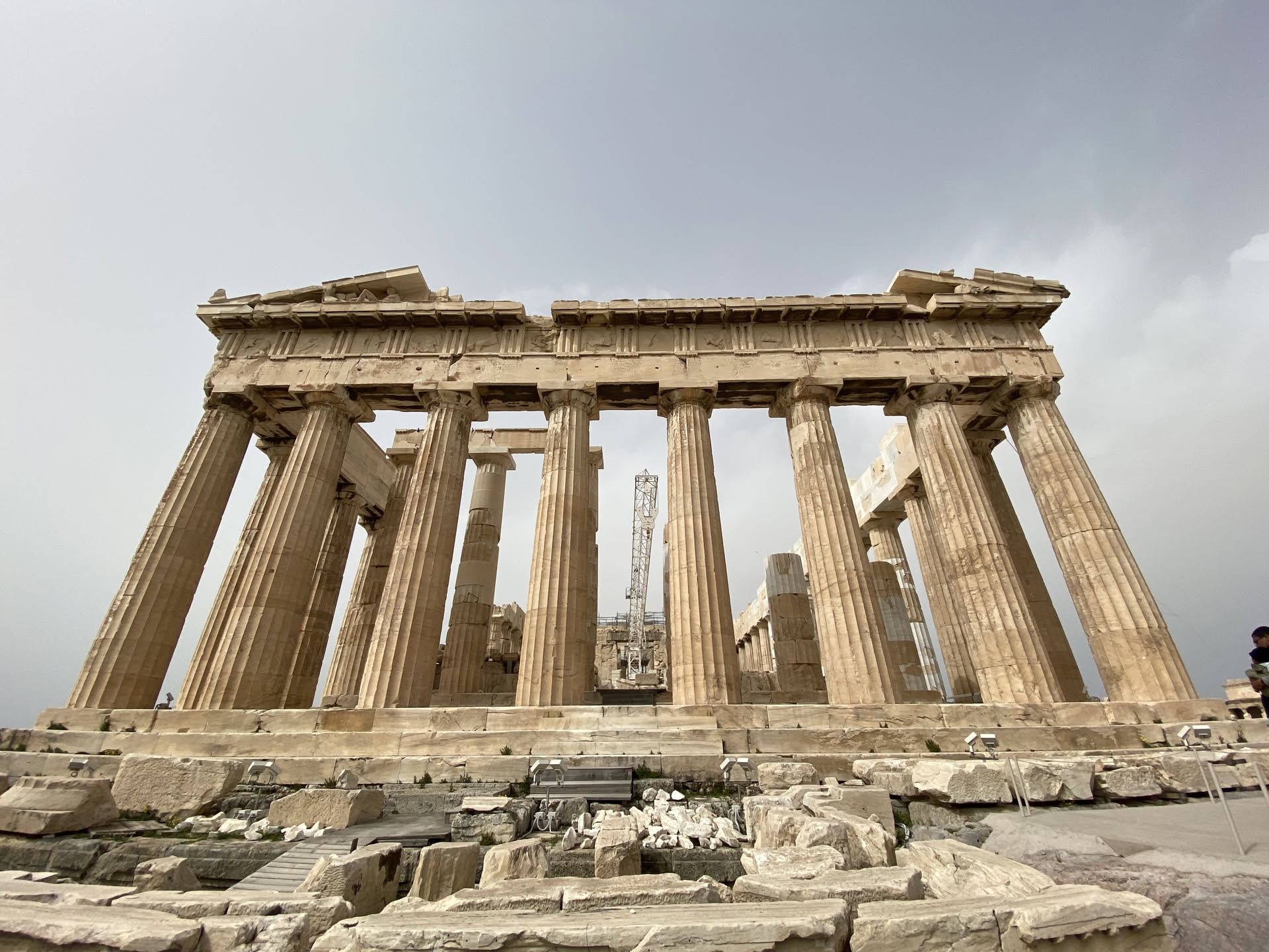 
          Introducción a Geografía e Historia de 1º ESO - Featured image
        